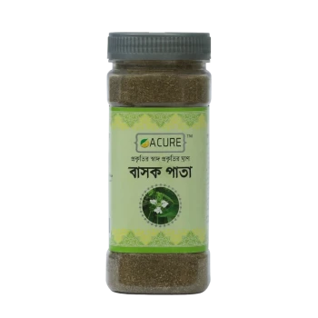 Basak Powder (বাসক গুঁড়া)