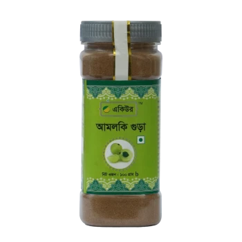 Amloki Powder- আমলকি গুঁড়া