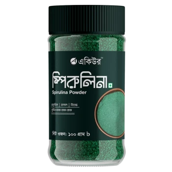 Spirulina Powder -(স্পিরুলিনা)