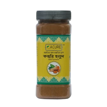 Wild Turmeric (Kasturi Holud) - কস্তুরি হলুদ 