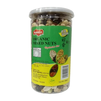 Nattos Organic Mixed Nuts