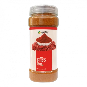 Acure Red Chilli Powder (lal Moric Gura-লাল মরিচ গুঁড়ো )