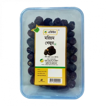Maryum Dates (মরিয়ম B) 