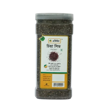 Acure Chia Seed -চিয়া বীজ