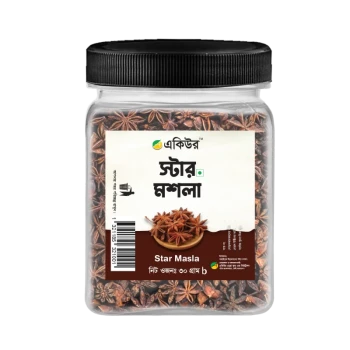 Acure Star Masala Powder(স্টার মশলা গুড়া)
